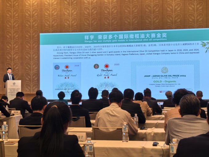 6月18日，由中國(guó)甘肅省人民政府主辦、中國(guó)國(guó)際貿(mào)易促進(jìn)委員會(huì)甘肅省委員會(huì)承辦的“..